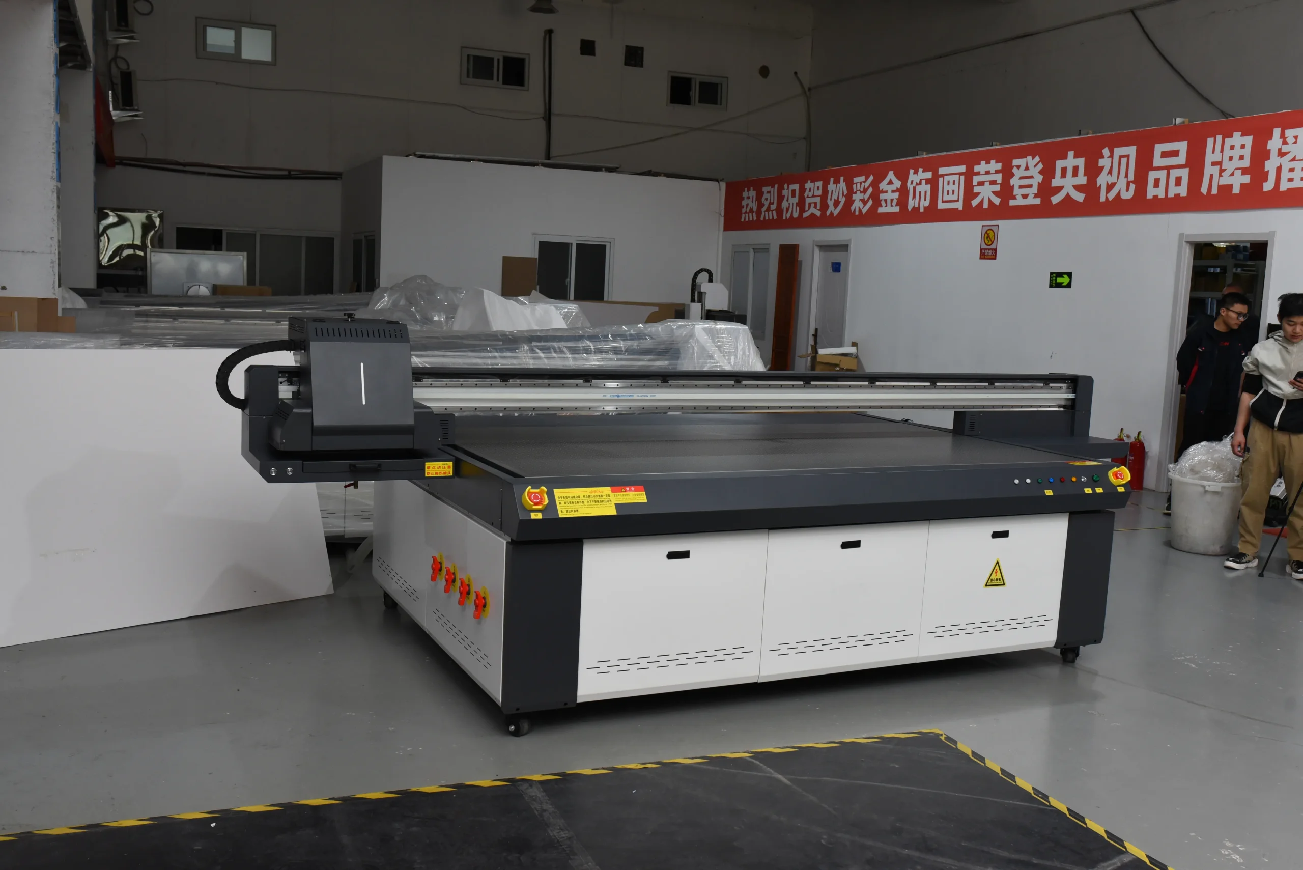 الطباعة بالأشعة فوق البنفسجية